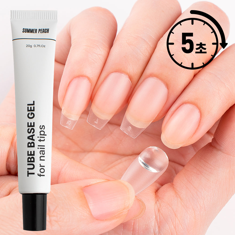 Tube Base Gel 20g