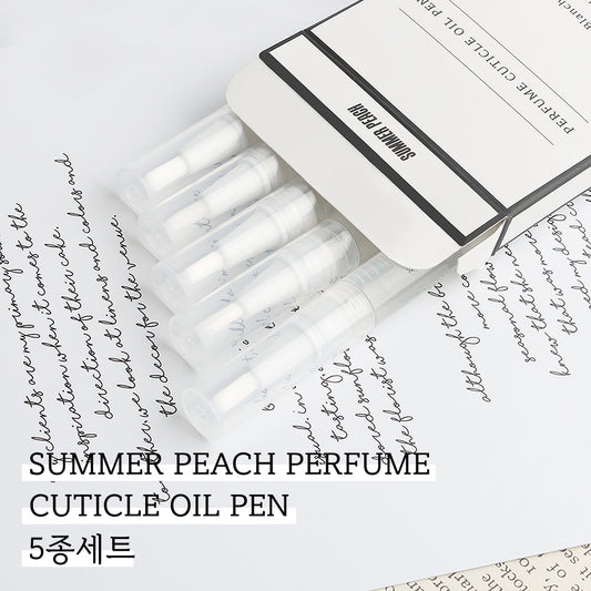 Perfume Cuticle Oil Pen 2mL