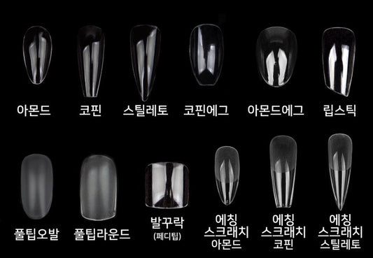 MALKANG Tip (14 Shapes)