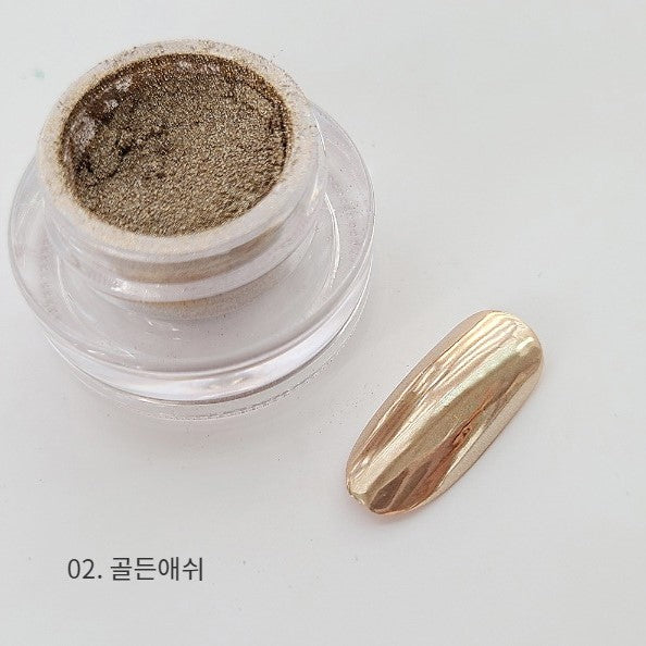 Ash Gold Pigment Powder