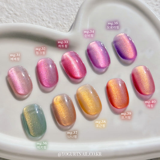 Heart Ping Collection