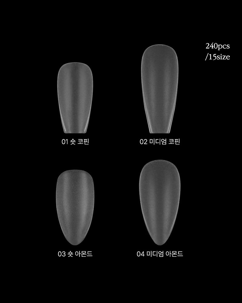 Skin Fit Soft Nail Tips