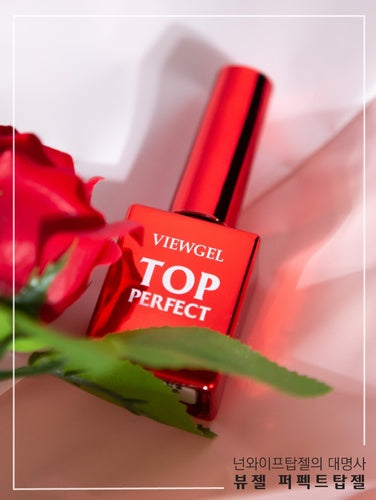 OPER Overlay Perfect Topgel 10mL