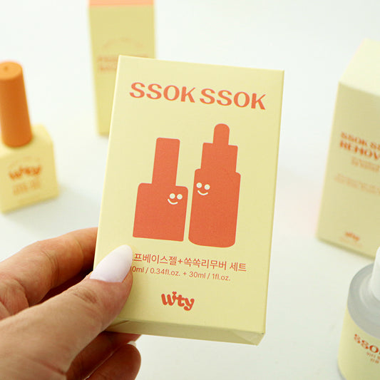 Peel Off Base Gel / SSOK SSOK Remover