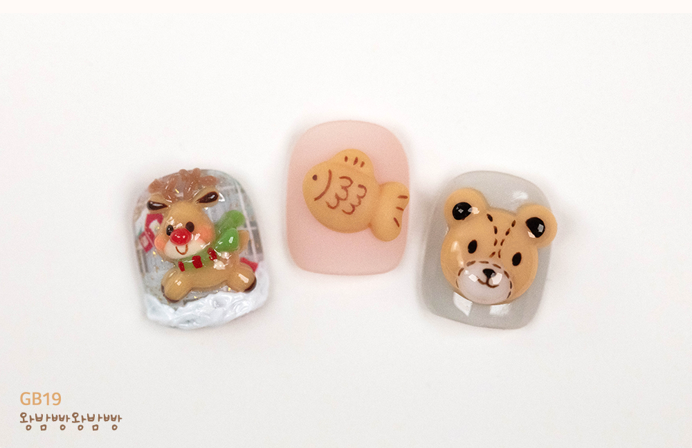 GGULBO GEL 2 Collection