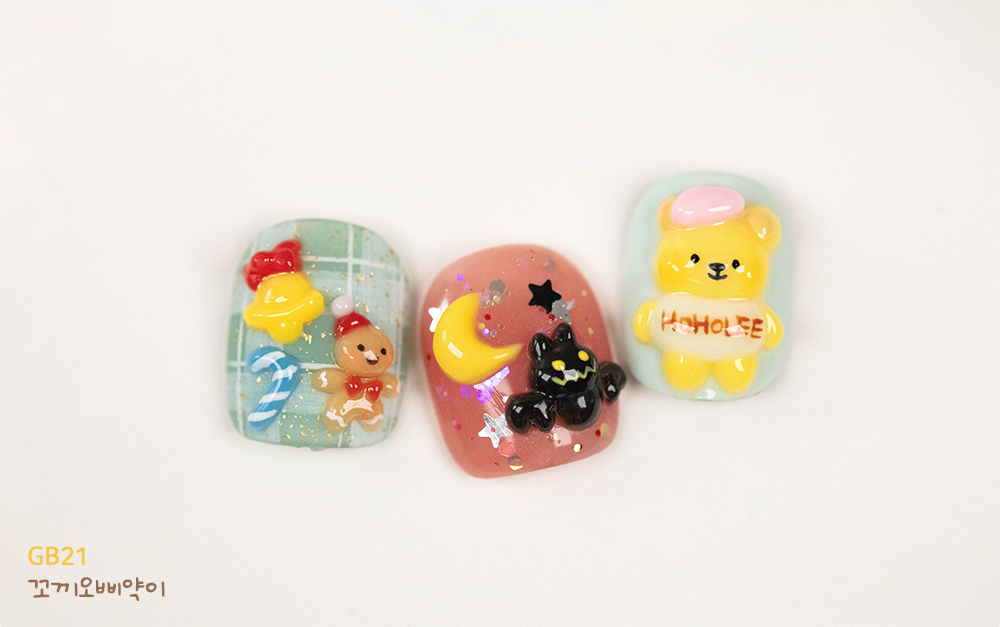 GGULBO GEL 2 Collection