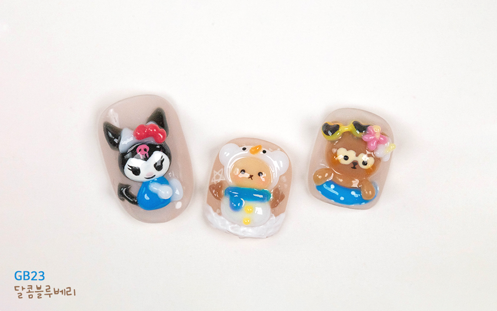 GGULBO GEL 2 Collection