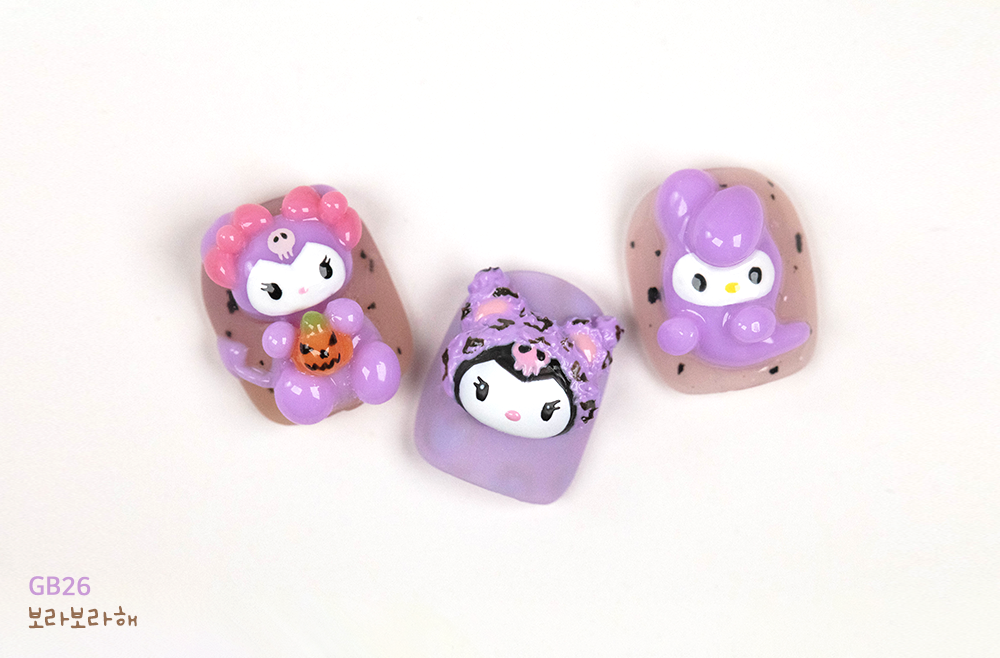 GGULBO GEL 2 Collection