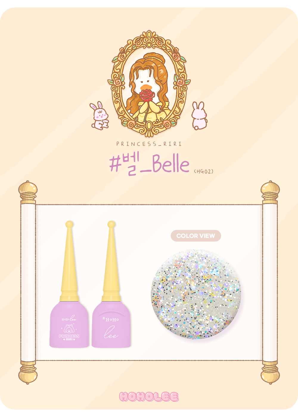 PRINCESS RIRI Collection