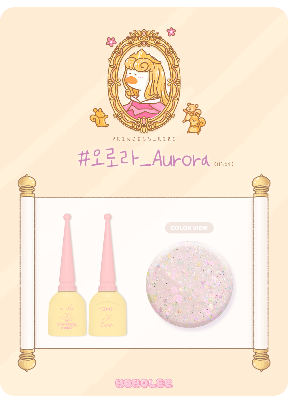 PRINCESS RIRI Collection