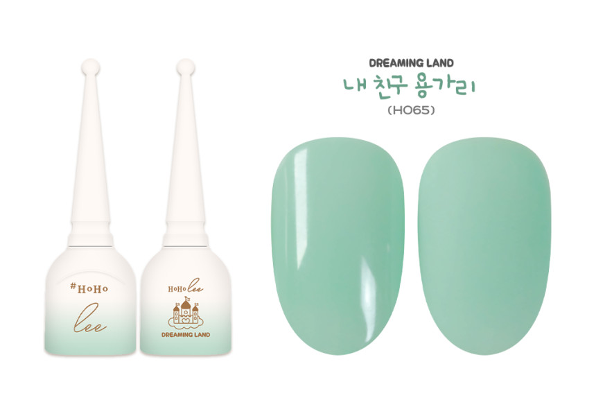 DREAMING LAND Collection