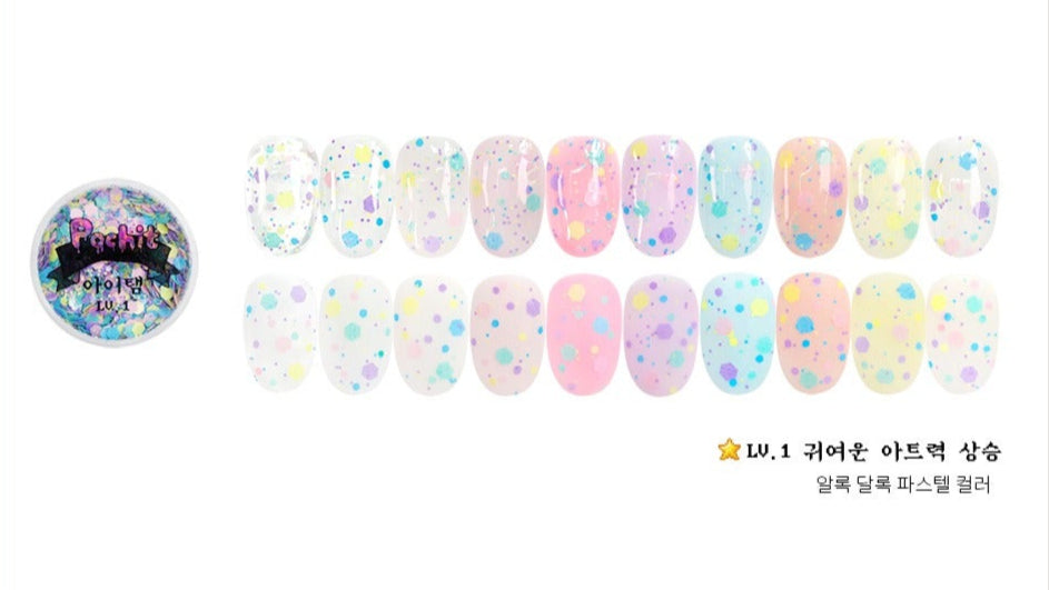 ITAEM GLITTER