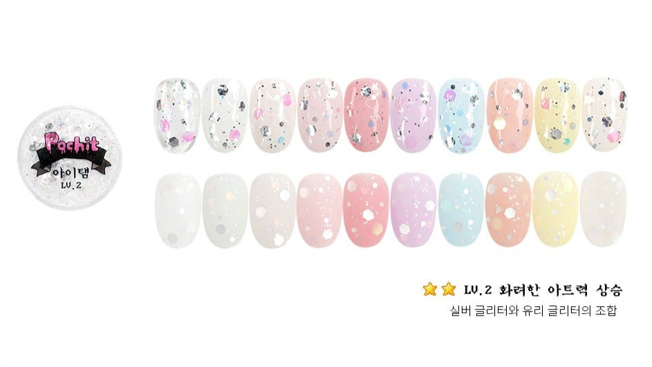 ITAEM GLITTER
