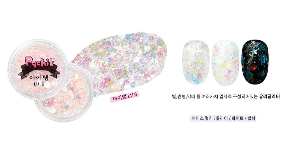 ITAEM GLITTER