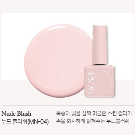 Natural Collection
