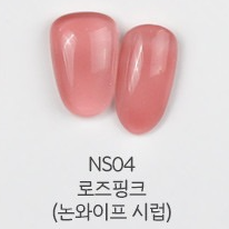 PINK-A-BOO Collection