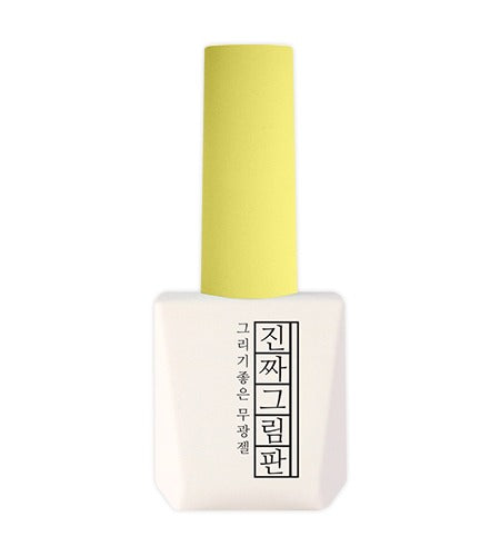 JINZZA CANVAS GEL 12mL