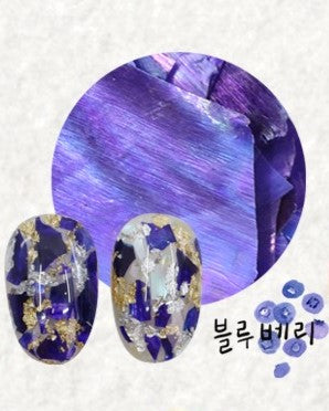 FRESHSHELL Glitter
