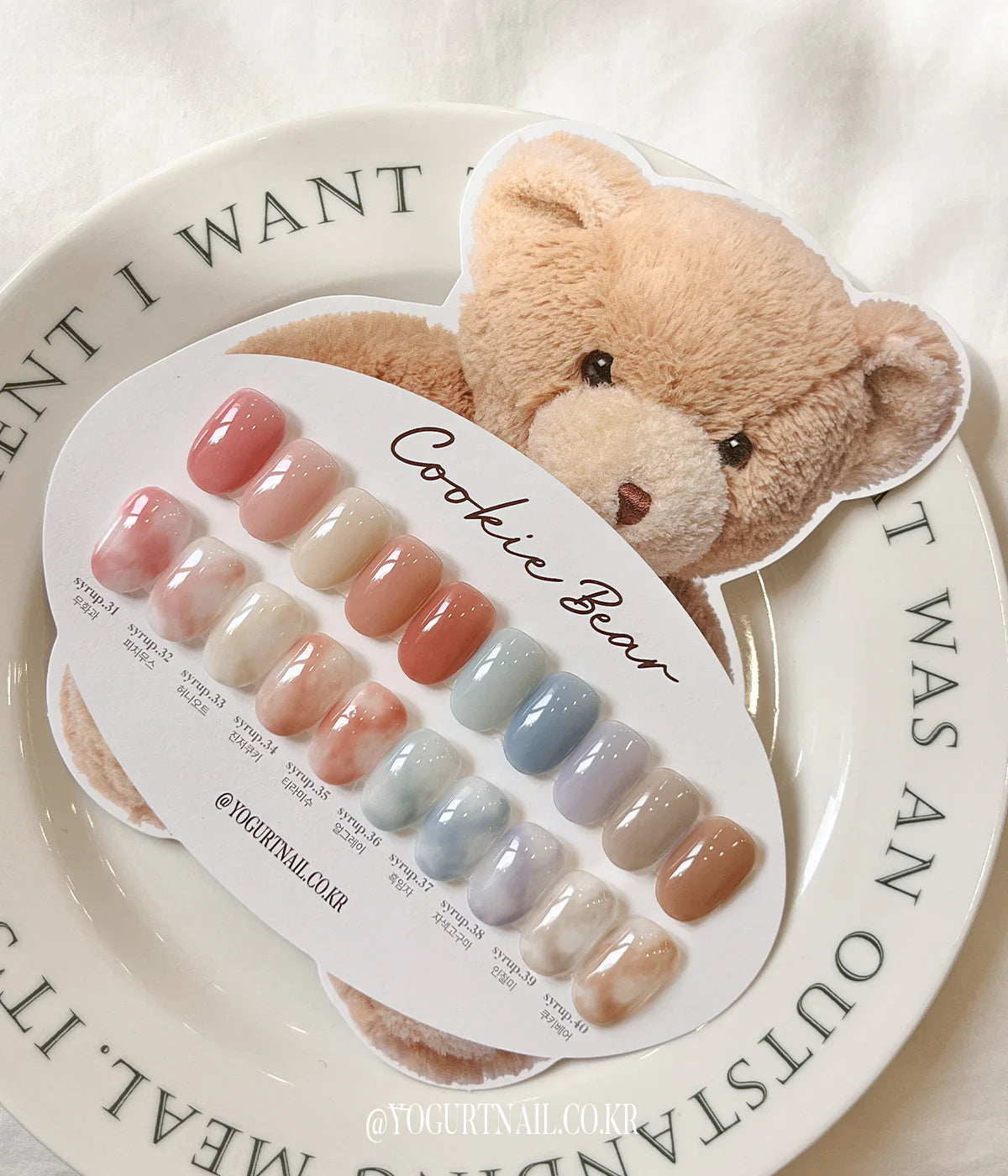 Cookie Bear Collection