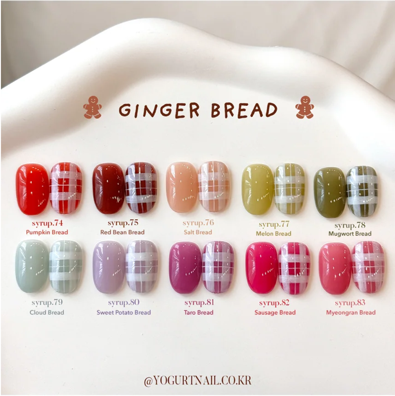 Ginger Bread Collection