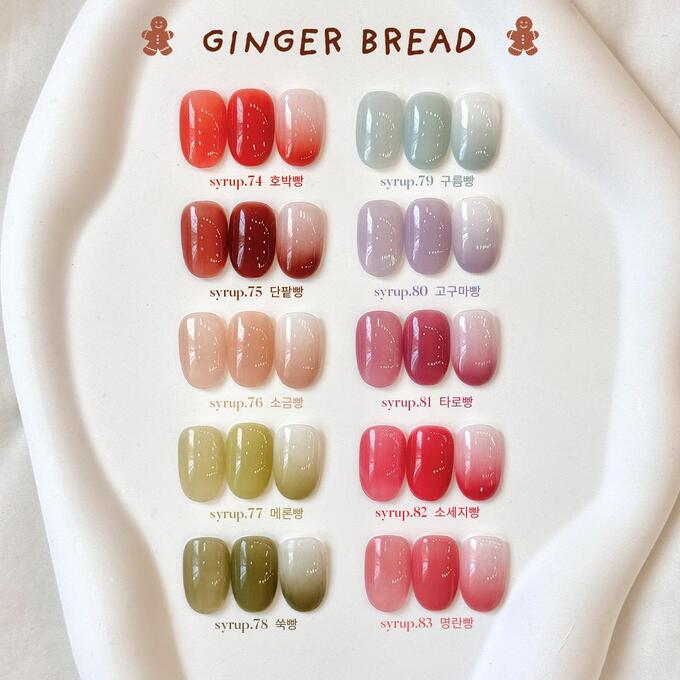 Ginger Bread Collection