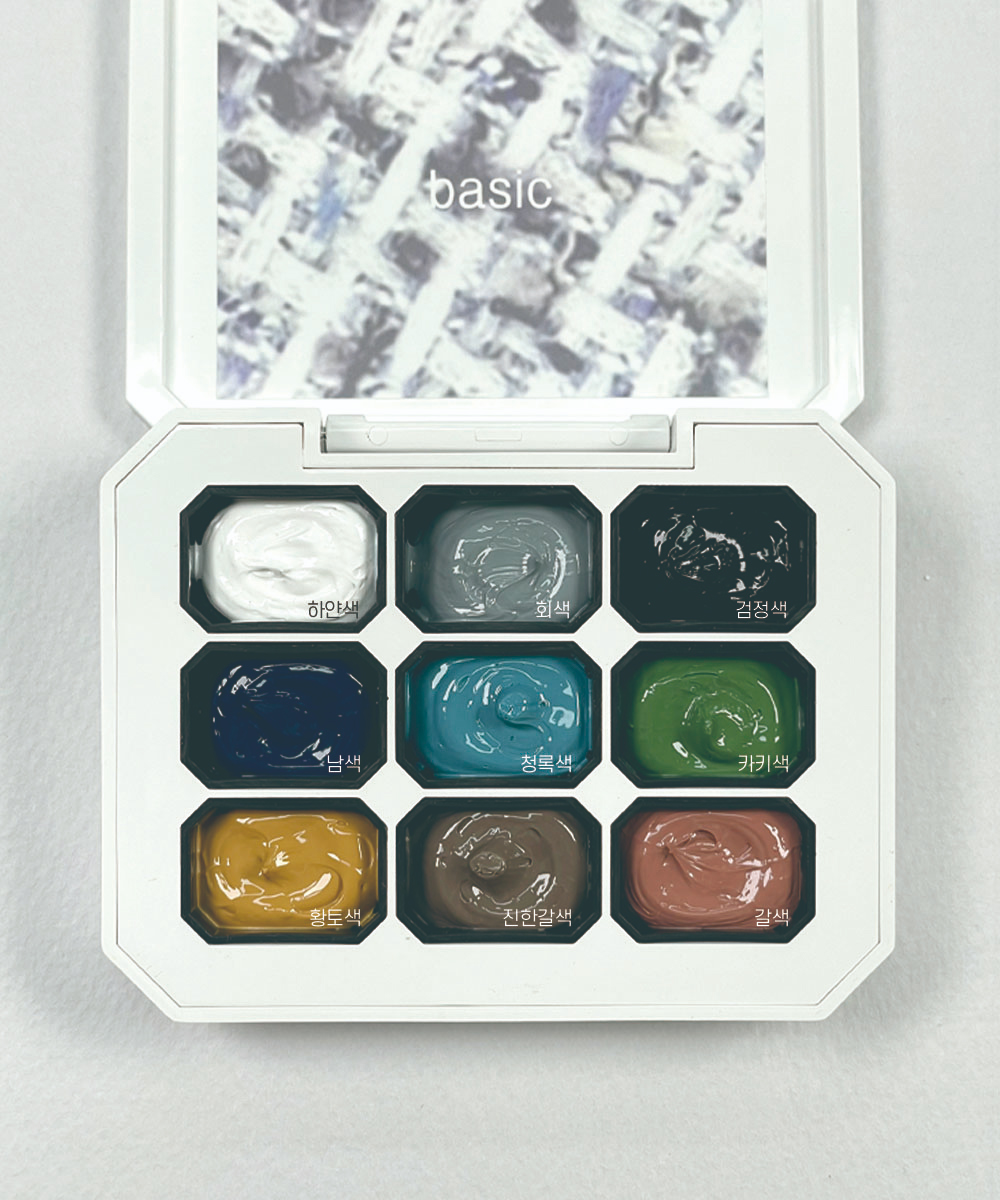 pattern BASIC & PASTEL Collection