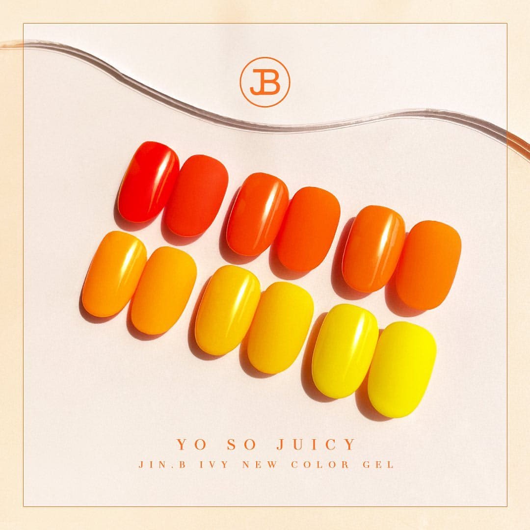 YO SO JUICY Collection