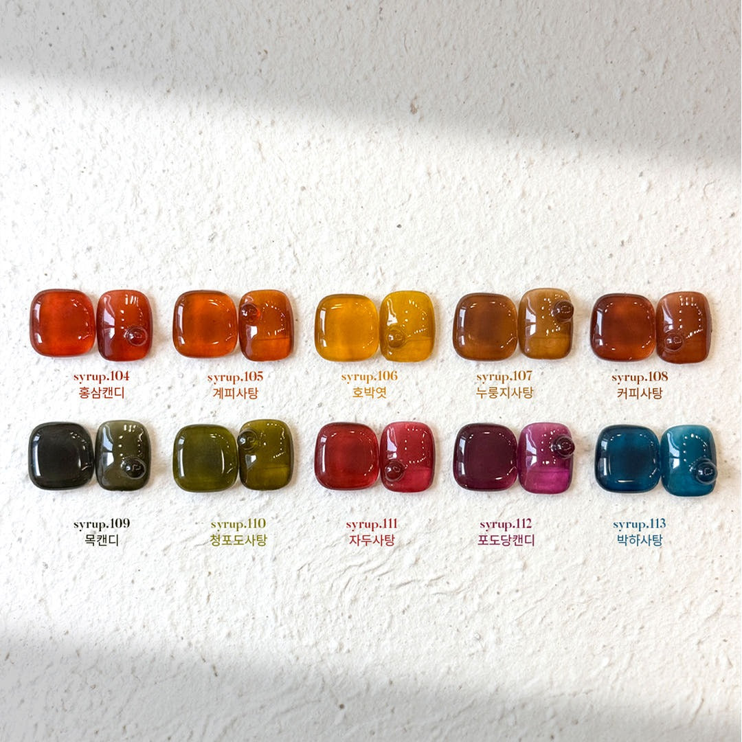 Pumpkin Candy Collection