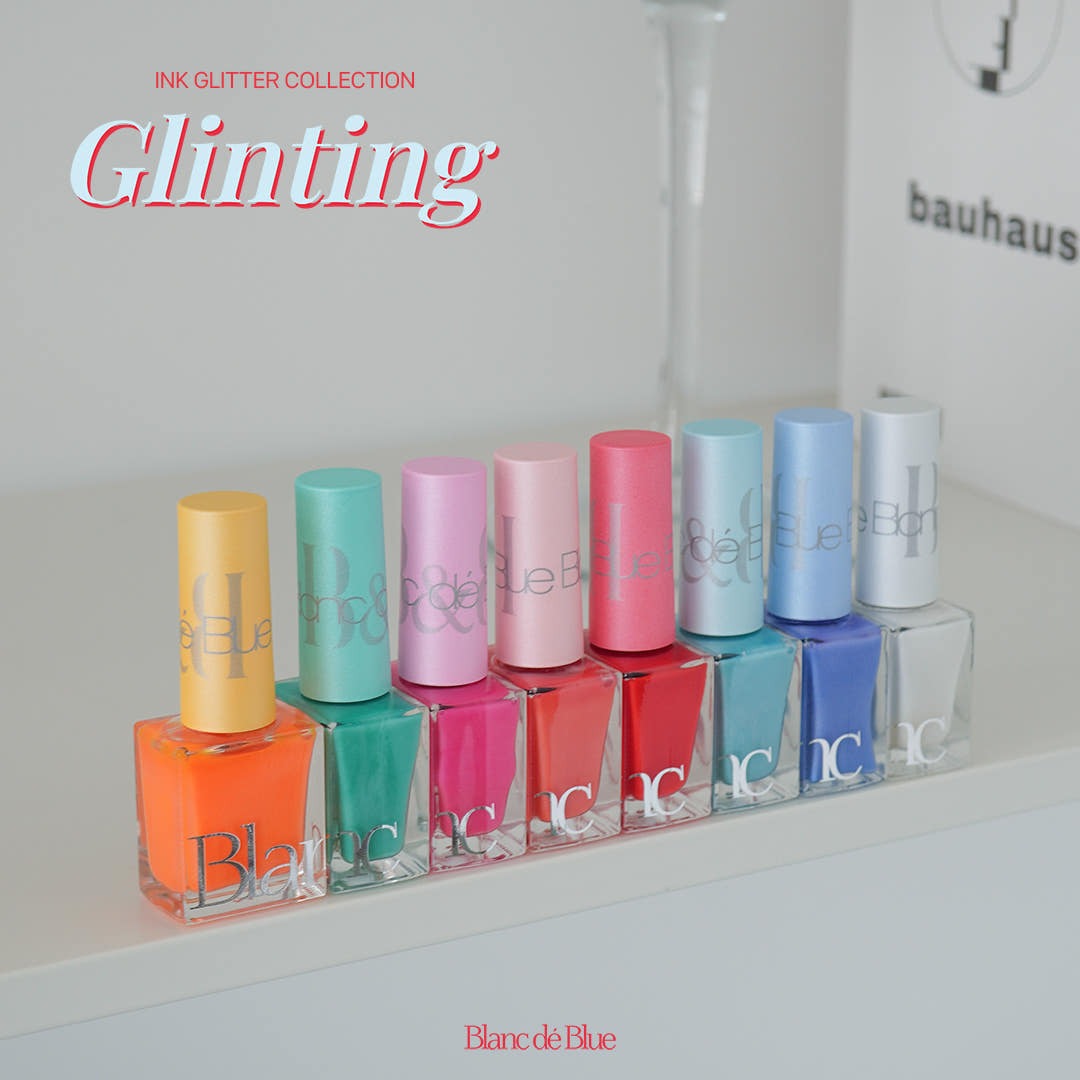 Glinting Collection