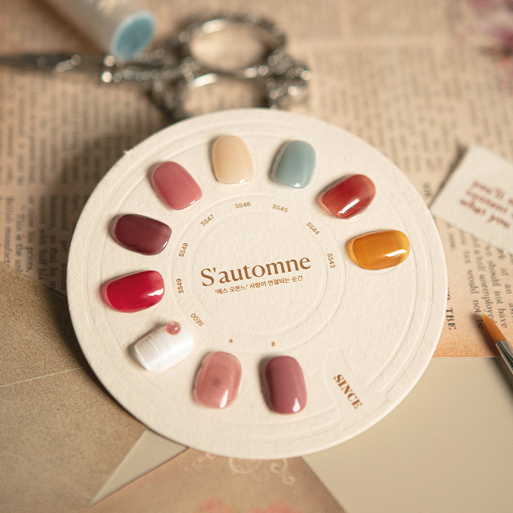 S'automne Collection