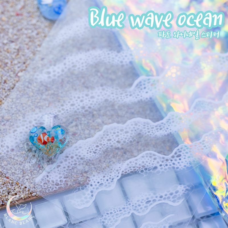 Blue wave ocean
