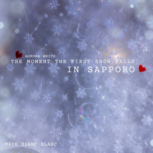 Aurora White the moment the first snow falls in Sapporo