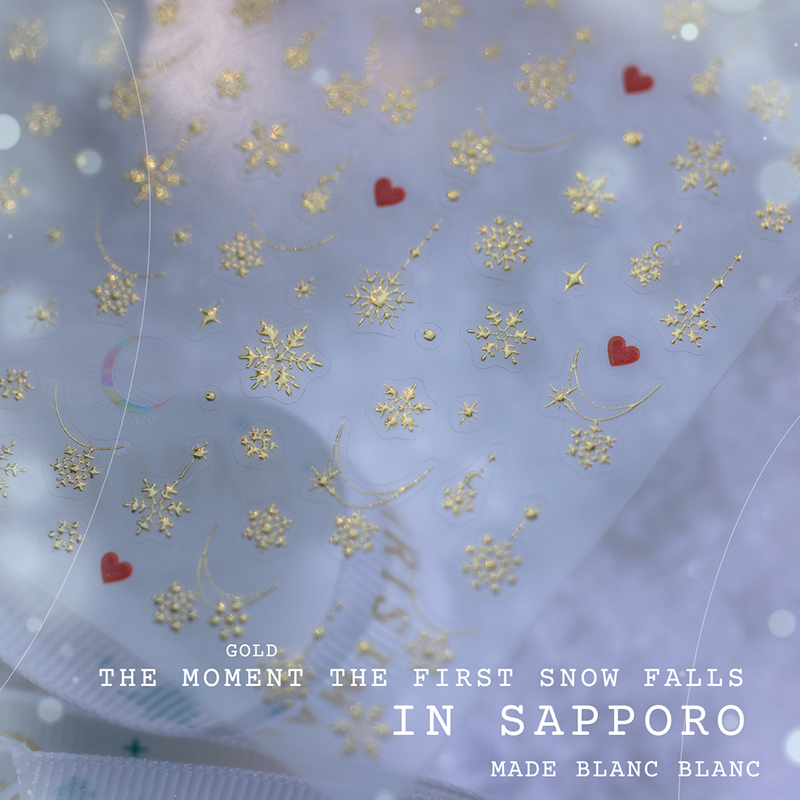 Gold the moment the first snow falls in Sapporo