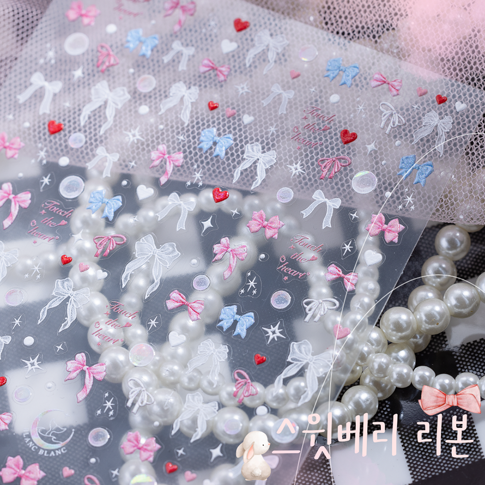 Sweetberry Ribbon