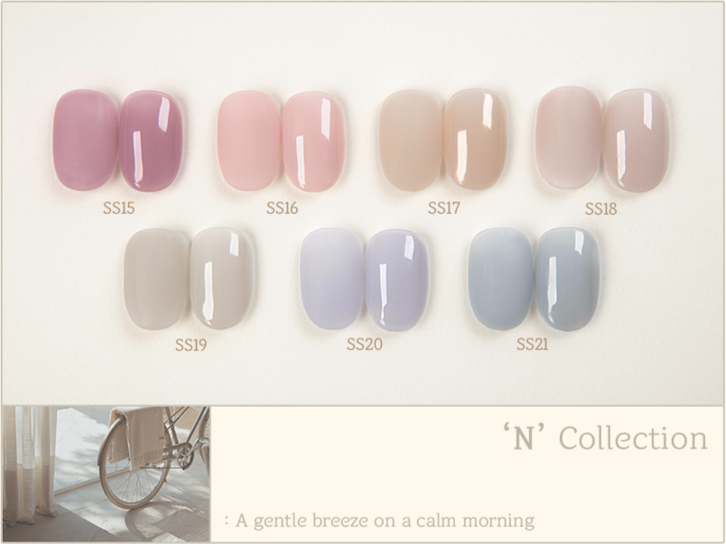 Syrup Gel Polish Collection