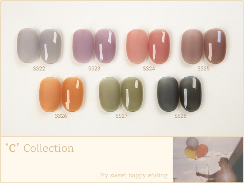 Syrup Gel Polish Collection