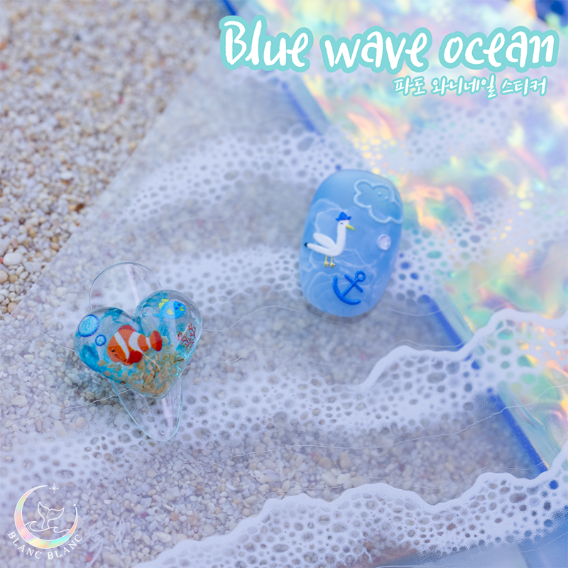 Blue wave ocean