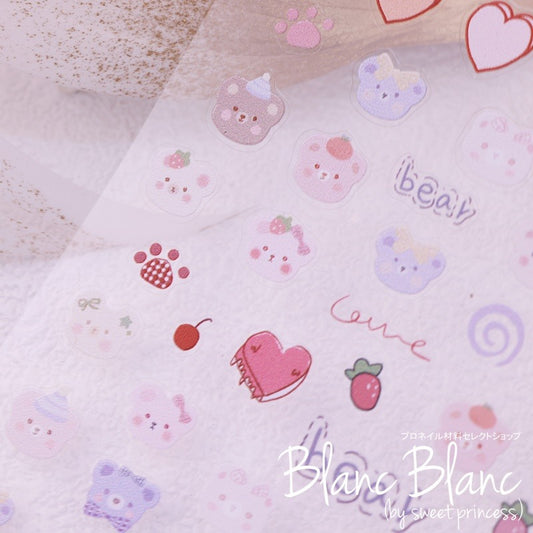 Love You Everyday, Teddy