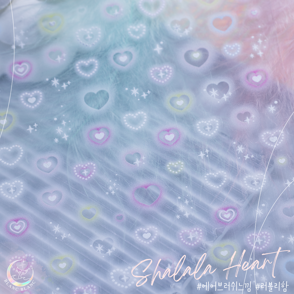 Shalala Heart