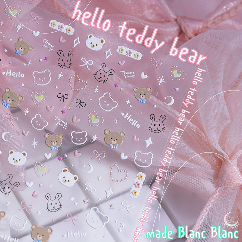 hello teddy bear