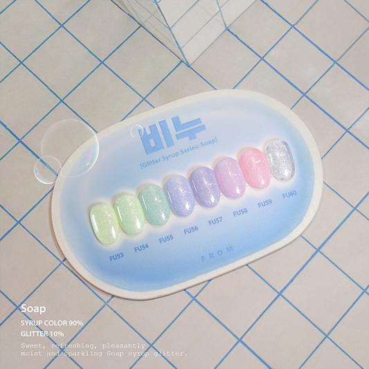 Soap Collection