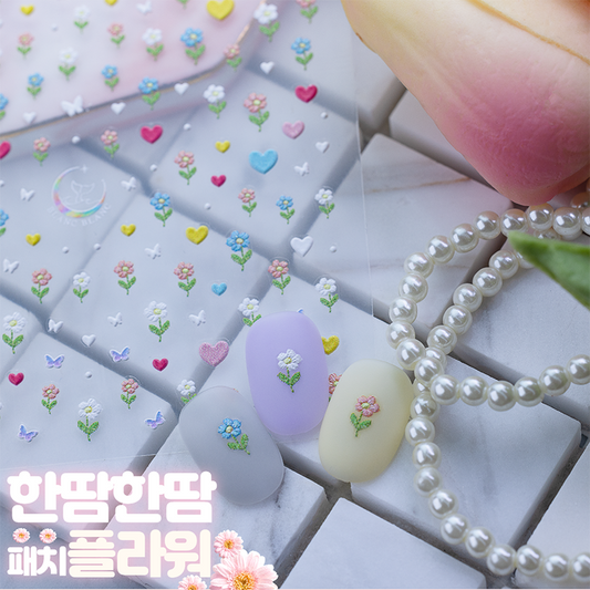 Hand-Stitched Patch Flowers