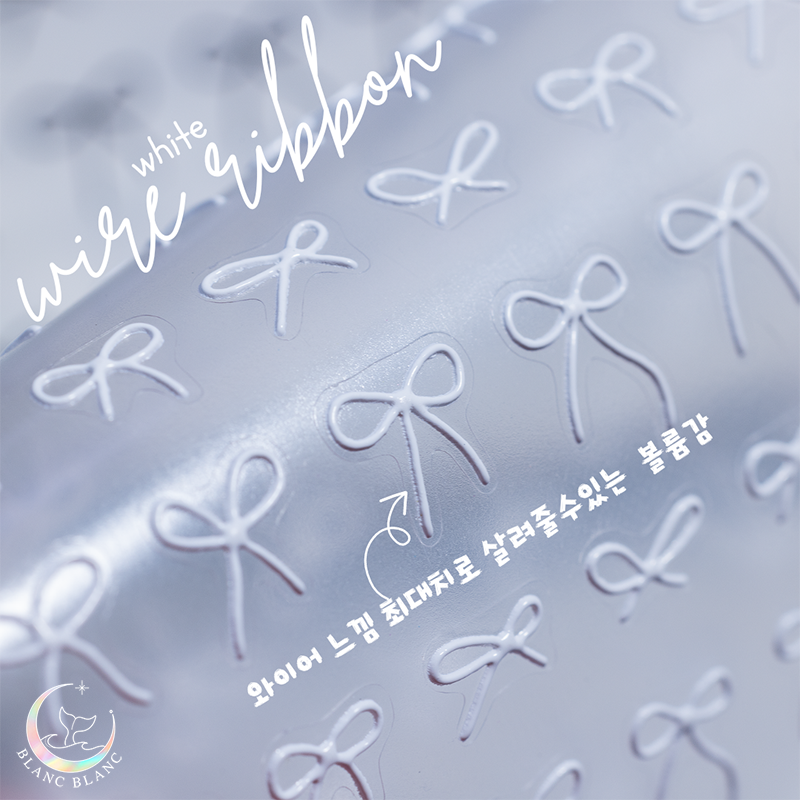black&white wire ribbon