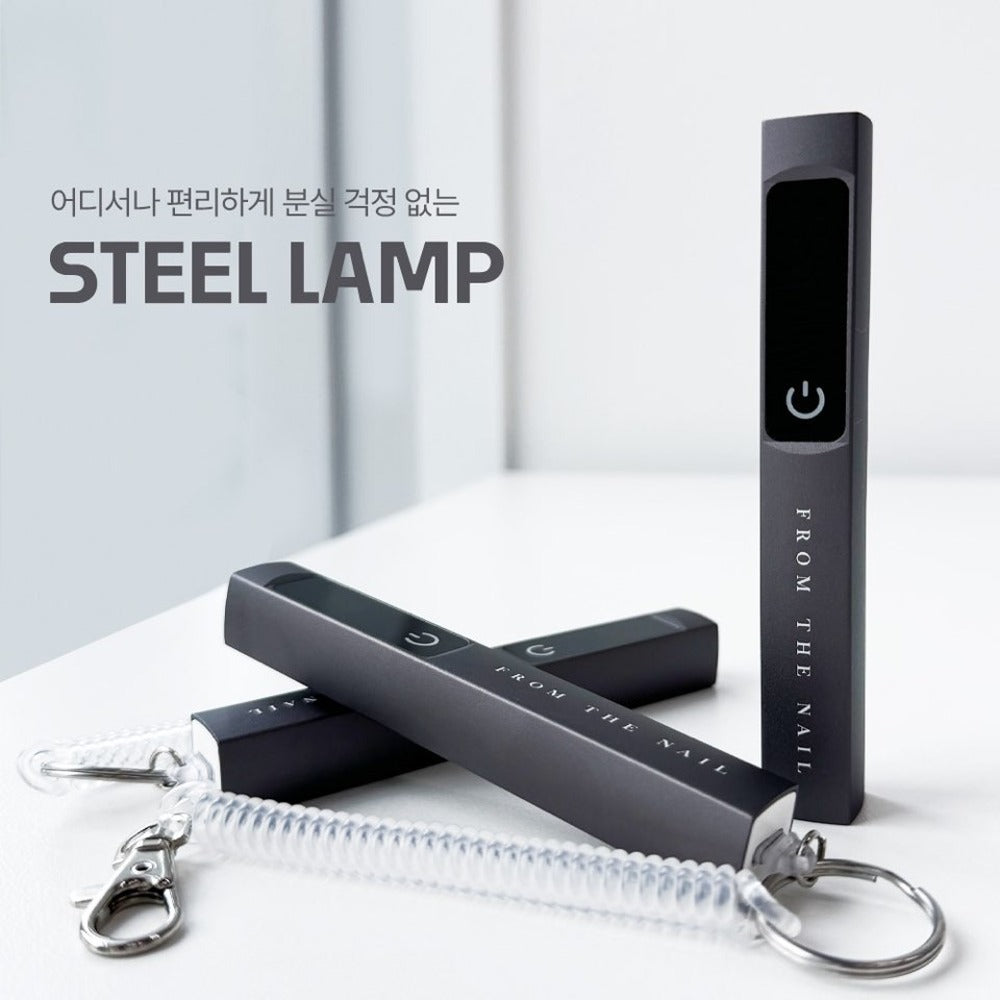 STEEL LAMP