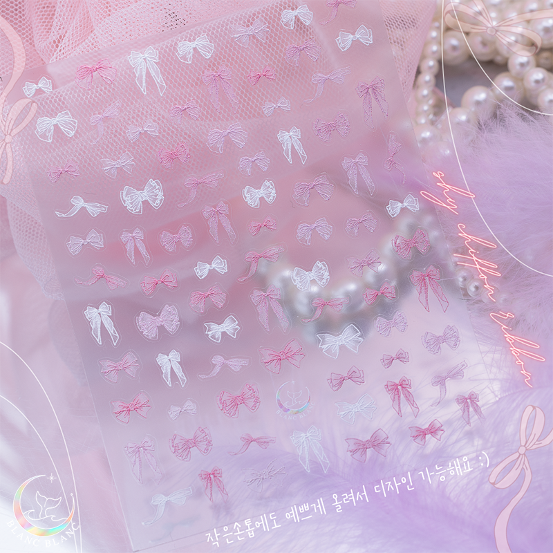 Pink Shy Chiffon Ribbon
