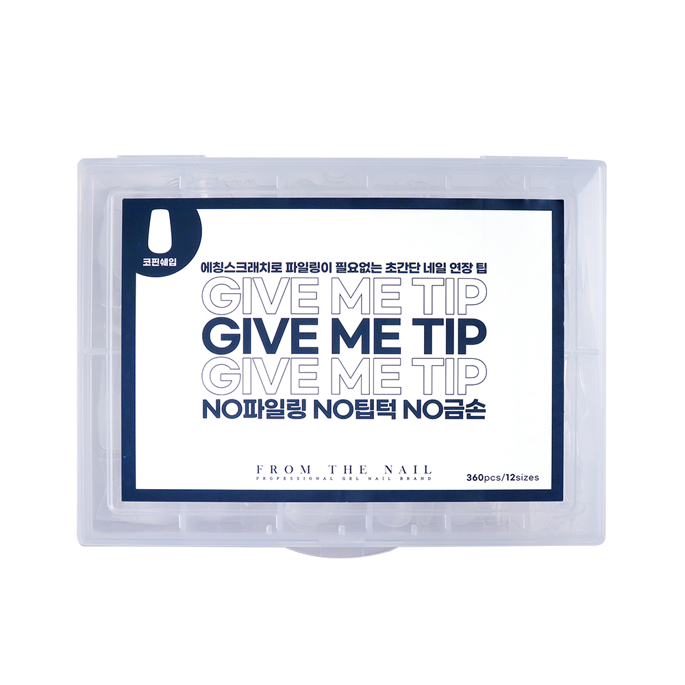 GIVE ME TIP