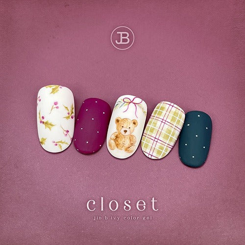 closet Collection
