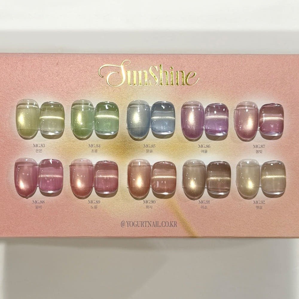 Sunshine Collection