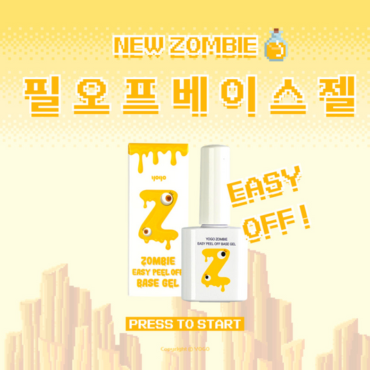 ZOMBIE EASY PEEL OFF BASE GEL