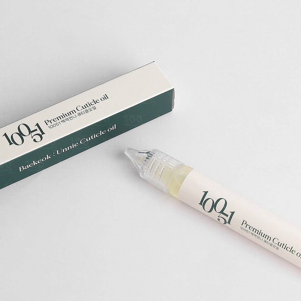 10051 Premium Cuticle oil 15mL